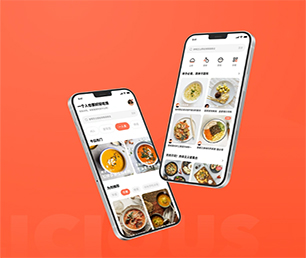 荆州APP软件定制开发电子卡密充值系统以高品质、高效率的软件开发服务，为您创造更多价值【优惠来袭，快人一步】