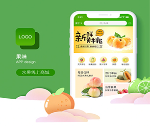 荆州小程序开发会员制电商系统让我们帮助您实现业务数字化转型【限时特惠，猛省你的荷包！】
