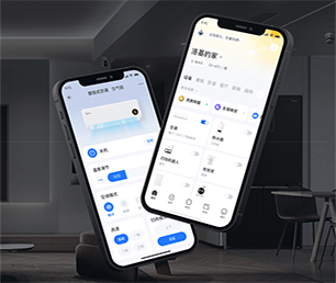 荆州苹果APP定制开发多商户电商系统以高品质、高效率的软件开发服务，为您创造更多价值【限时特价，机会难得】