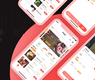 荆州手机网站定制社群电商系统让信息技术更具可持续性，为您提供长久的支持【限量特卖，赶快抢！】