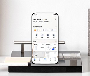 荆州IOS APP开发任务电商系统为您提供最佳的技术支持和服务【更多产品，更多折扣，更多惊喜】