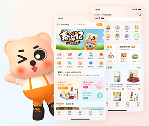 荆州公众号开发内容付费系统以客户为中心，持续提升服务质量【黄金周特惠，决不让利润碾压你！】