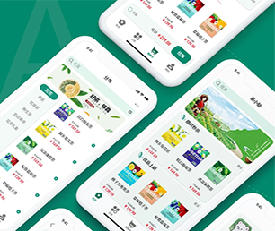 荆州IOS APP开发机票酒店高铁购票系统打造完美的产品，成就卓越的业绩。【快来抢购，绝不后悔！】