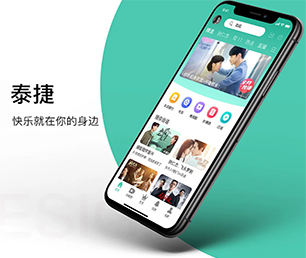 荆州苹果APP定制电子卡密充值系统用最先进的技术，满足您不同的需求【优惠期待您的加入】