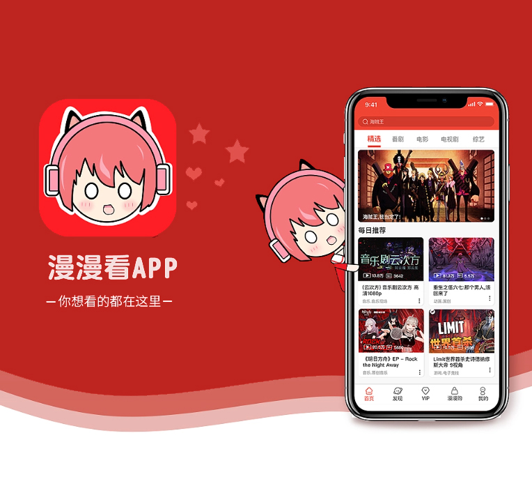 荆州手机网站开发OA系统让我们帮您构建可扩展的软件解决方案.【提升效率，现在购买更便宜】